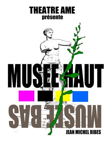 Musée haut, Musée bas - 2015-04-12